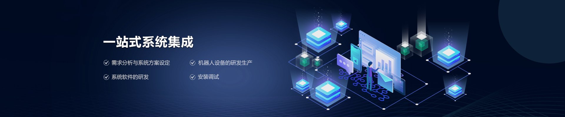 大奖国际18dj18(中国游)官方网站