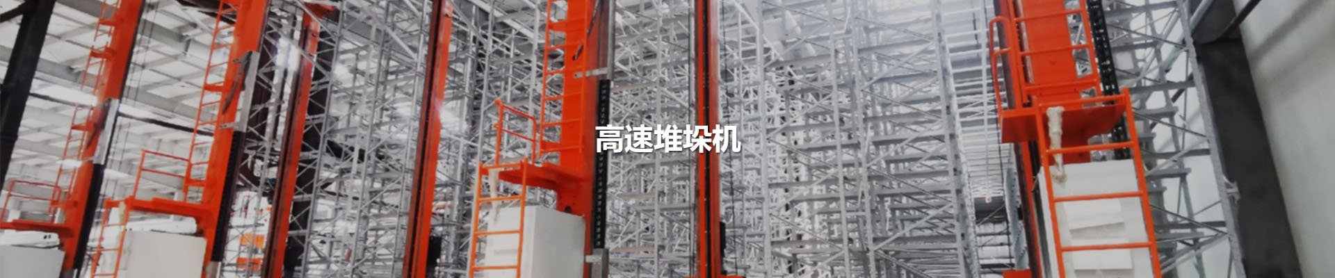 大奖国际18dj18(中国游)官方网站