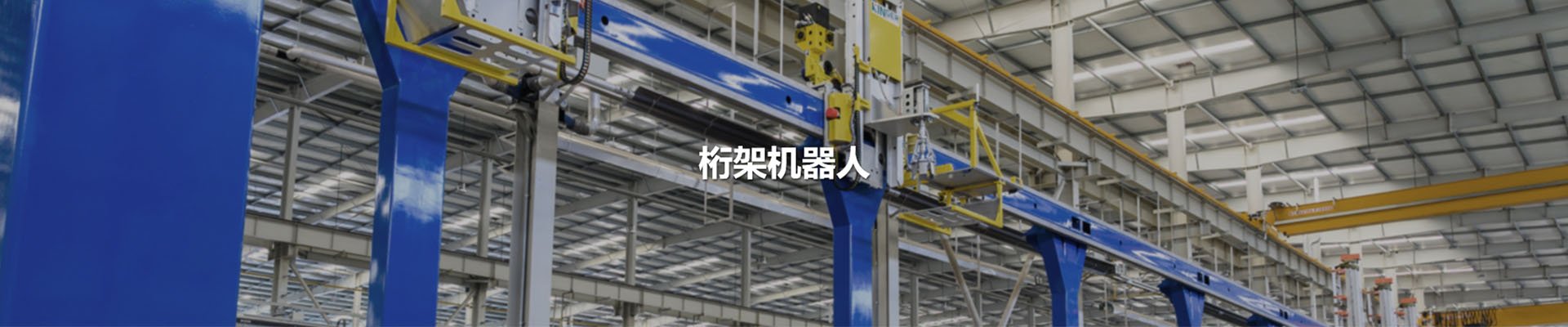 大奖国际18dj18(中国游)官方网站