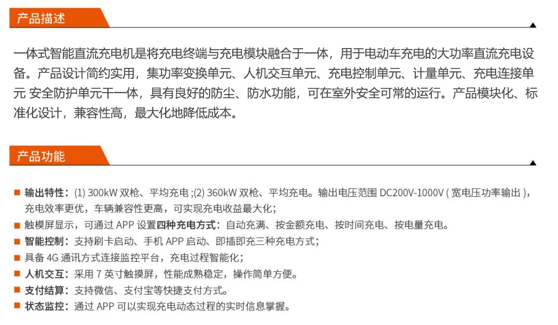 大奖国际18dj18(中国游)官方网站