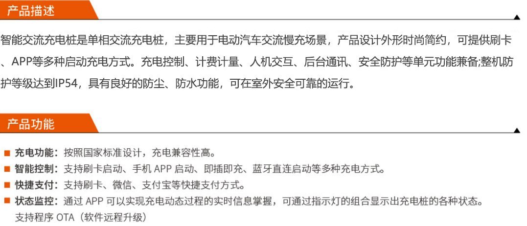 大奖国际18dj18(中国游)官方网站