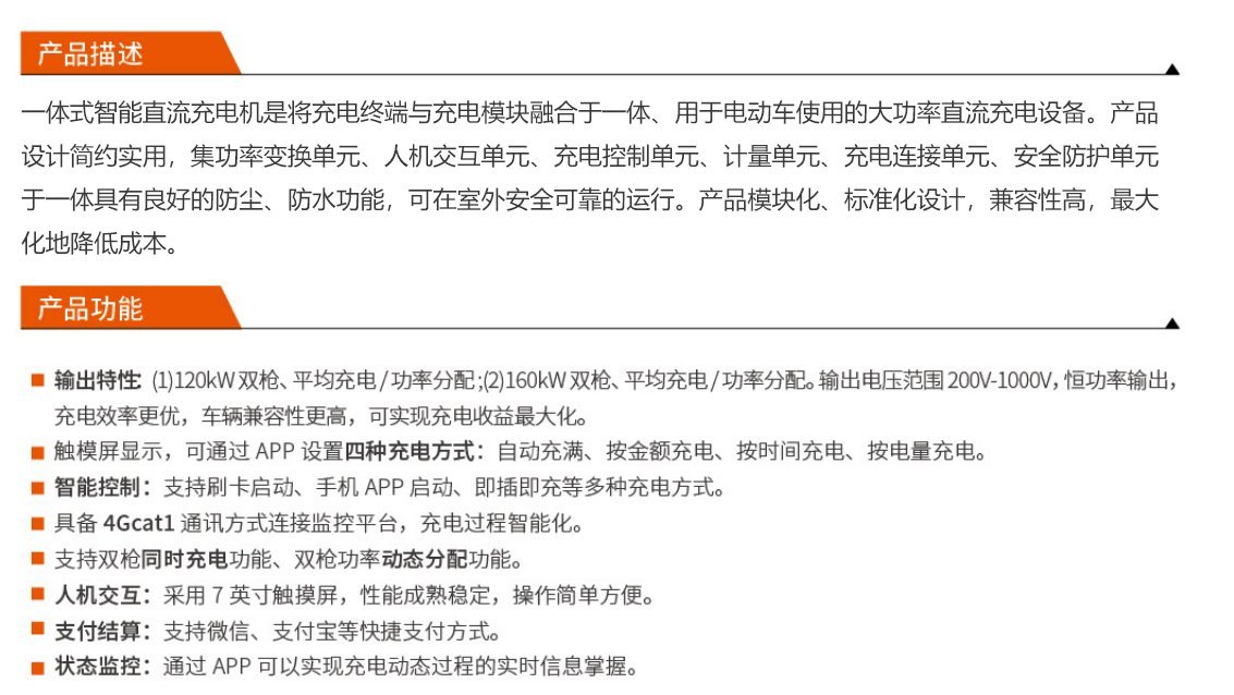大奖国际18dj18(中国游)官方网站