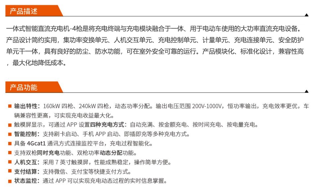 大奖国际18dj18(中国游)官方网站