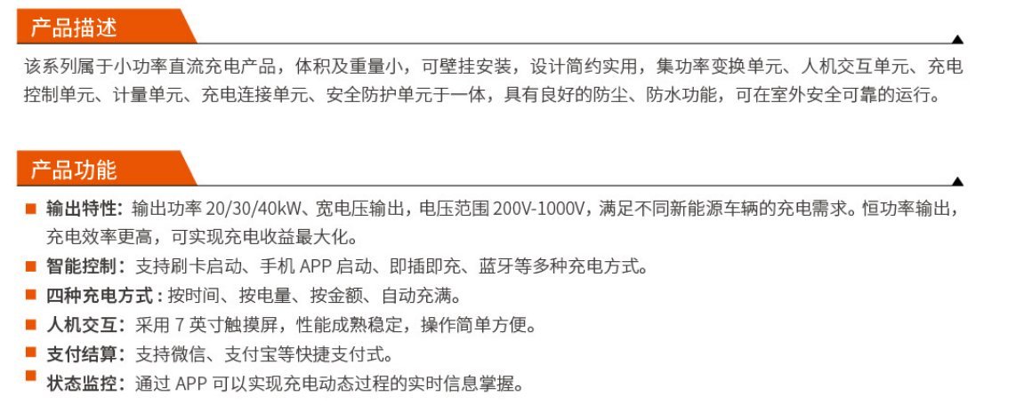 大奖国际18dj18(中国游)官方网站