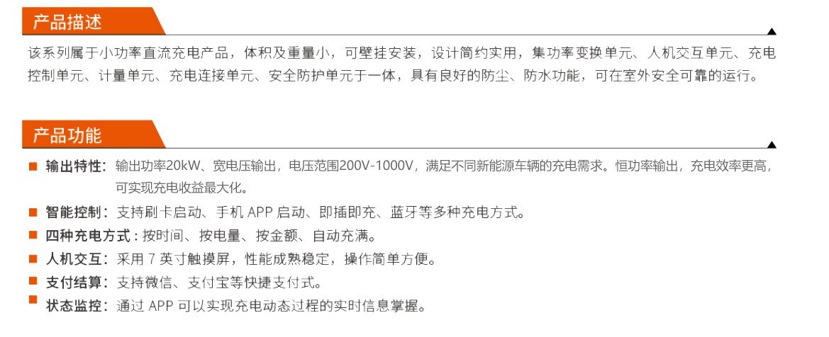 大奖国际18dj18(中国游)官方网站
