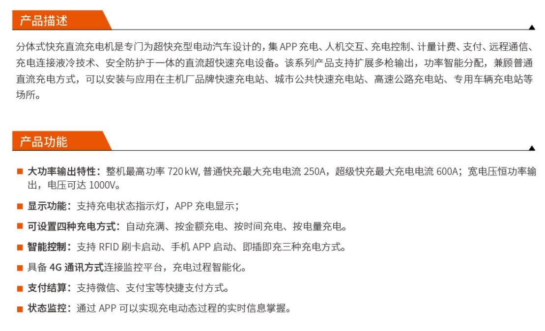 大奖国际18dj18(中国游)官方网站